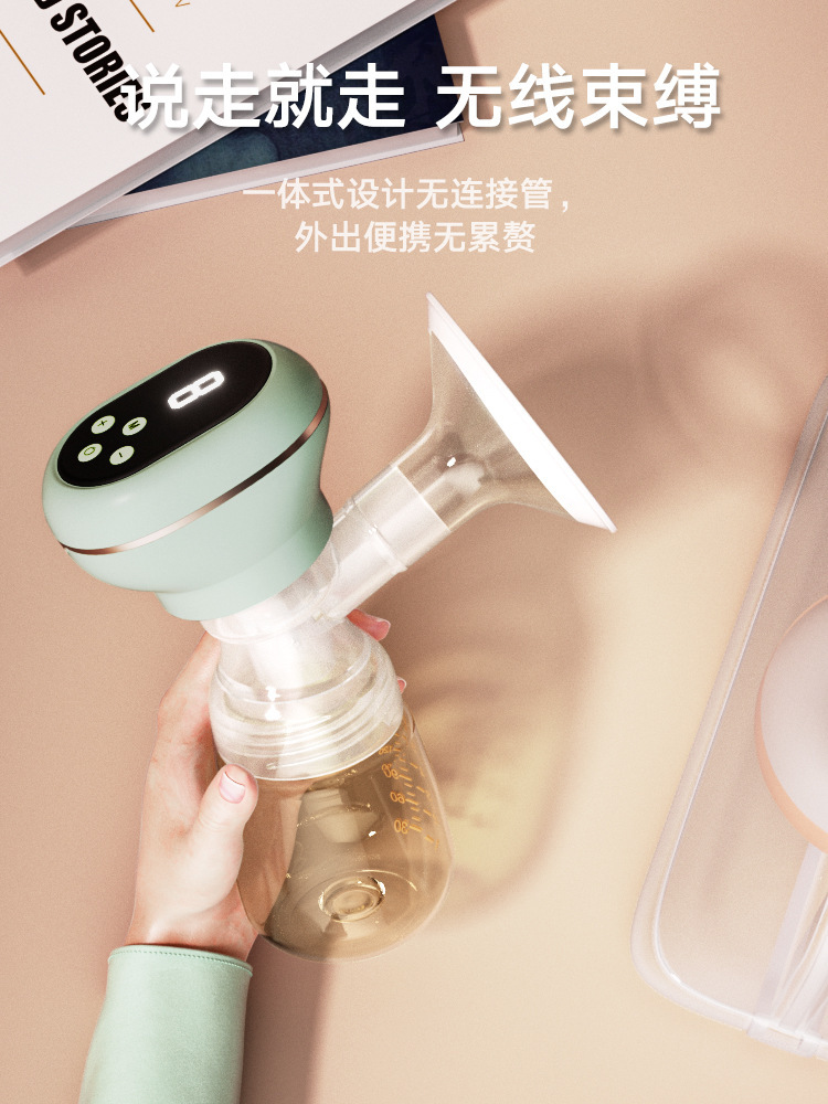 Picture of Rechargeable Electric Breastfeeding Pump Painless Massager Mode