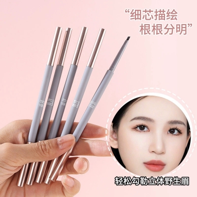 Picture of MIBAN Eyebrow Pencil With Brush