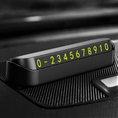 Picture of Phone Number Card Parking Plate High Quality Plastic ( Black )