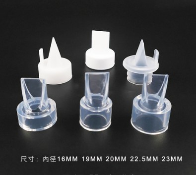 Picture of Breast  Pump Inner  valve For Breast Feeding  Breast pump accessories