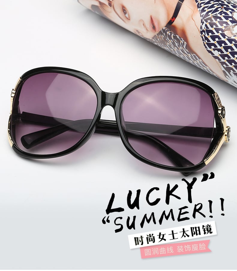 Picture of Fashionable Design Sunglasses for Women ( Black )