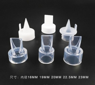Picture of Breast  Pump Cap Type  valve For Breast Feeding  Breast pump accessories