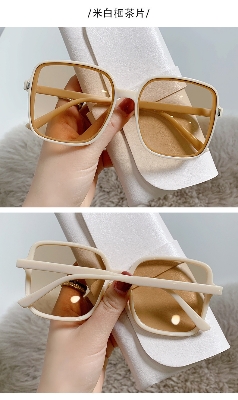Picture of Multiplex Beautiful Stylish modern Sunglasses for Women Brown Color ( Brown )