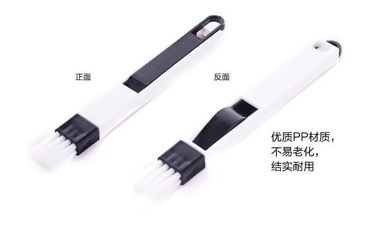 Picture of Multipurpose Window Door Keyboard Cleaning Brush Cleaner+Dustpan 2 In 1 Tool