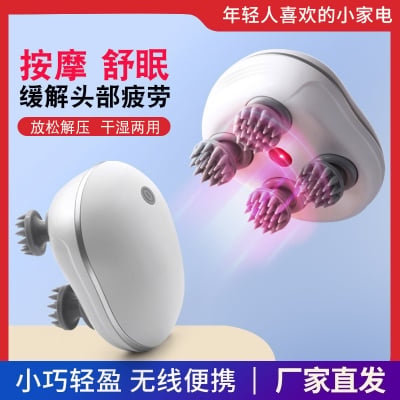 Picture of Smart Electric Scalp Massager – Head Massage Machine for Stress Relief, Better Sleep & Hair Growth