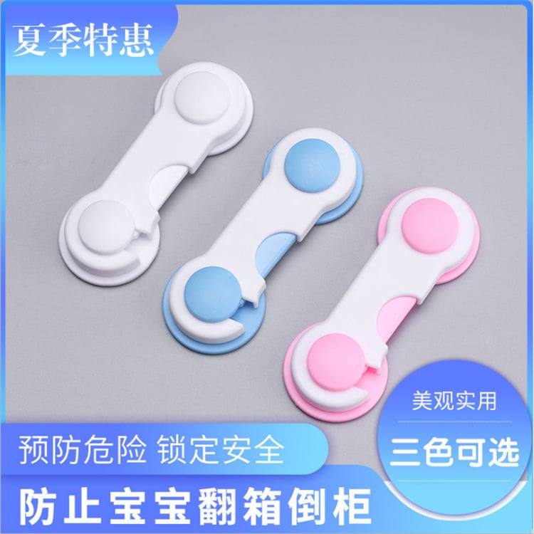 Picture of Baby Safety Lock – Protect Your Little One from Cabinets & Drawers