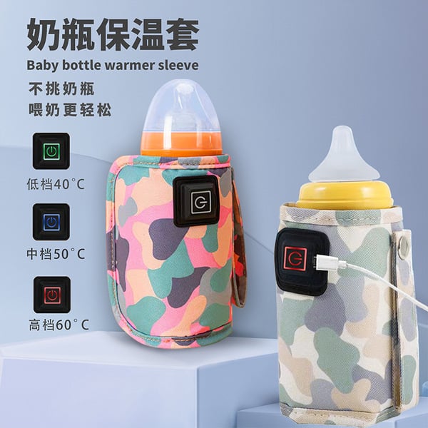 Picture of Portable USB Baby Milk Warmer & Feeder Warmer – Electric Milk Warmer for Baby on the Go