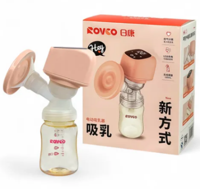 Picture of ROVCO Rechargeable Breastfeeding Pumps Hands Free Portable Suction Brest Electronic  Pump