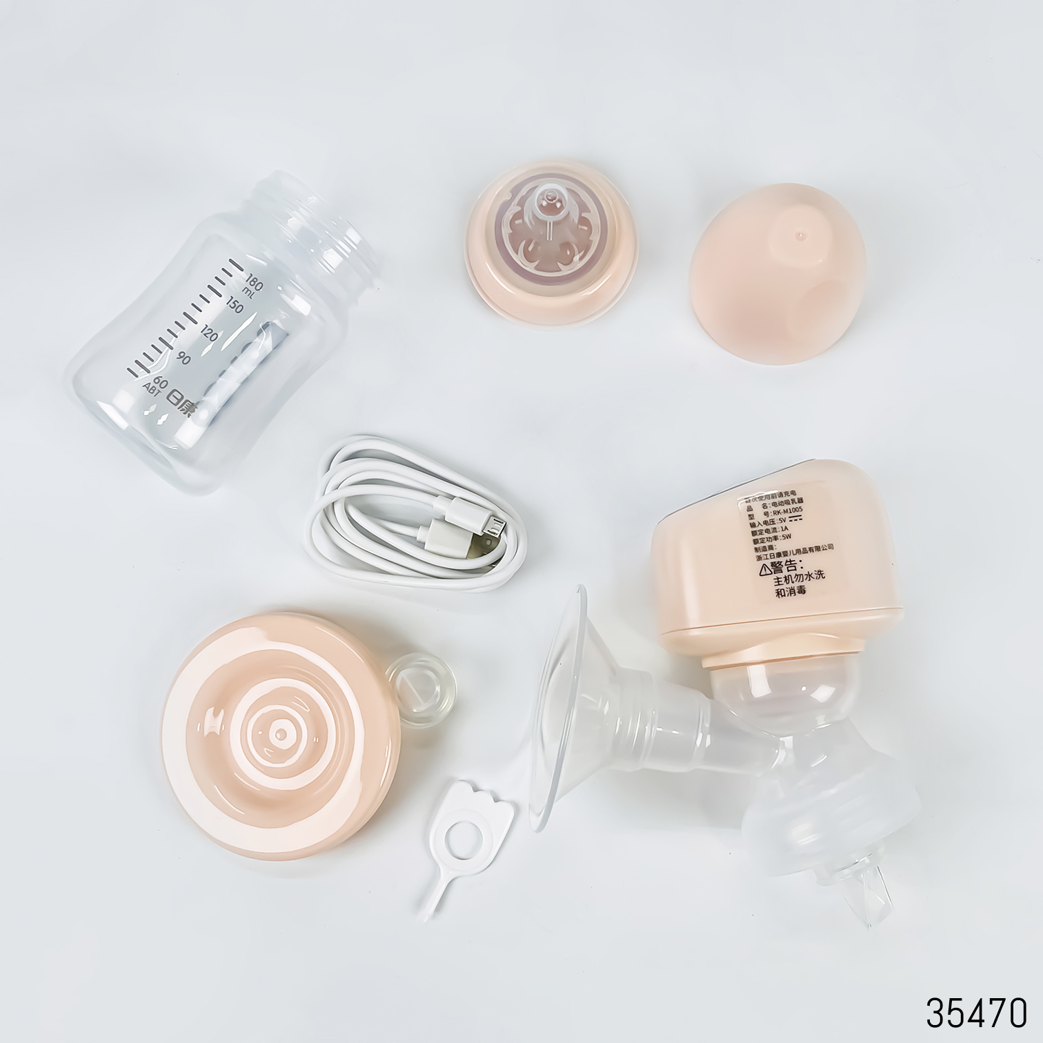 Picture of ROVCO Rechargeable Breastfeeding Pumps Hands Free Portable Suction Brest Electronic  Pump
