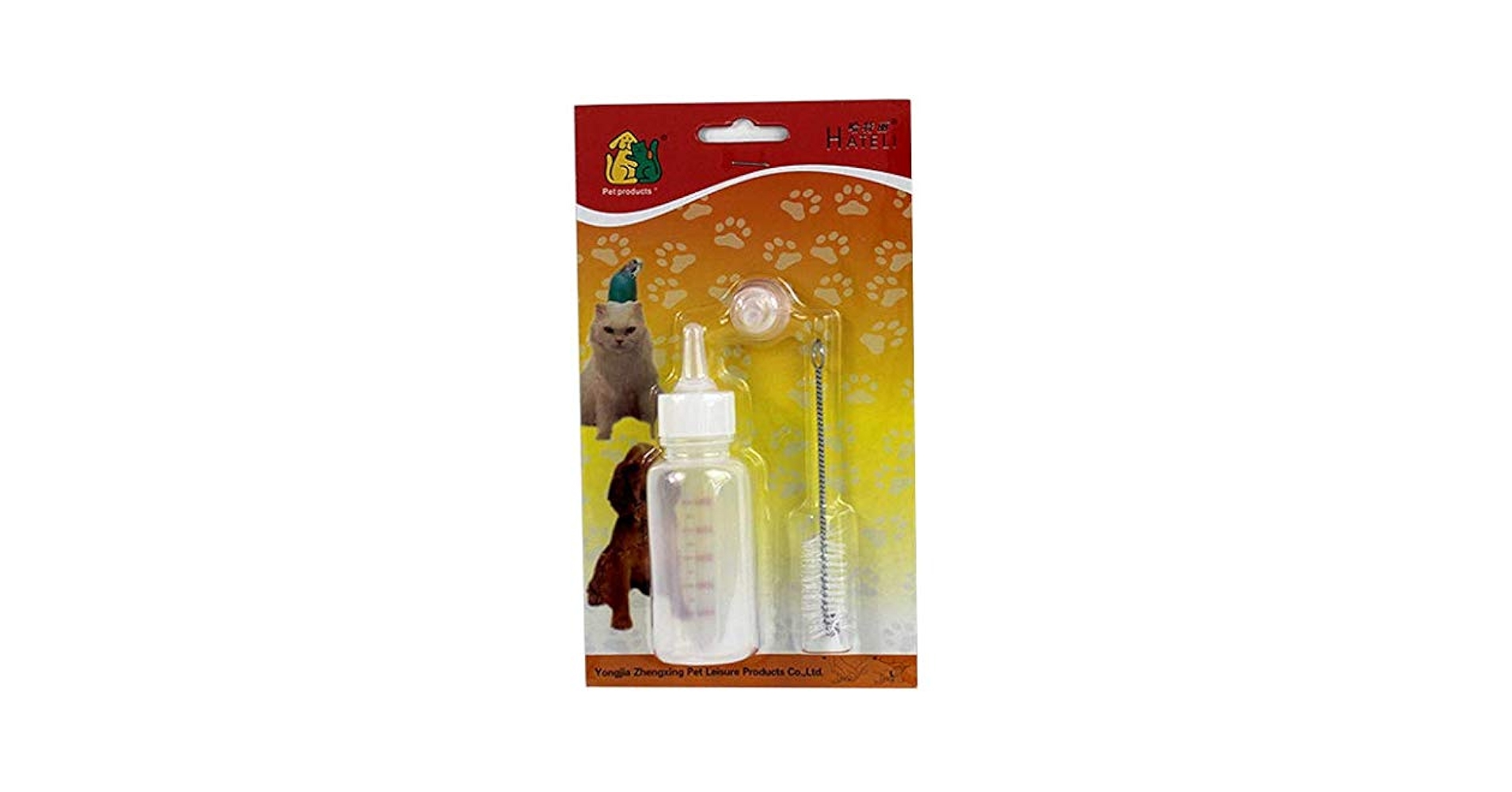 Picture of BM Hateli Milk Puppy Feeding Bottle for Dog and Cat 50ml