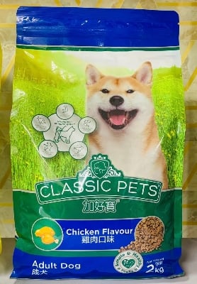 Picture of Classic Pets Adult Dog Dry Food Chicken Flavor 2kg