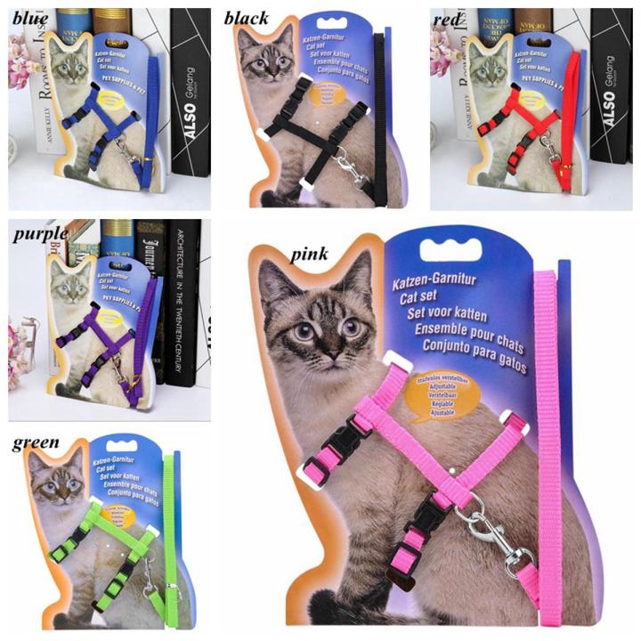 Picture of Generic Nylon Pet Cat Kitten Adjustable Harness Lead Leash Collar Belt Safety Rope Pink Colour