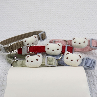 Picture of Luxury Neck Strap Soft Collar For Small Dog/Cat Collars Cat Belt - Multicolor