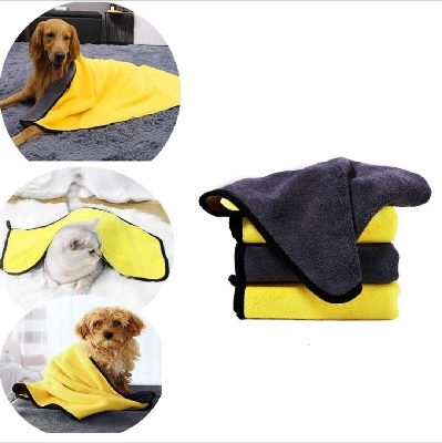 Picture of Cat/Dog washing towel (30*60) cm