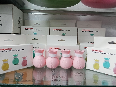 Picture of Anti-Scratch Cat Shoes for Cats Only, Adjustable Cat Feet Claw Covers Prickly Anti-Off Shoes, Cat Grooming Supplies Silicone Cat Paw Protector Boots for Bathing Shaving Checking Treatment