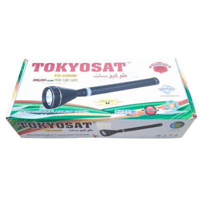 Picture of Tokyosat TS-2300B Japan Made Rechargeable Super Power Cree LED Night Glow Flashlight Torch Light