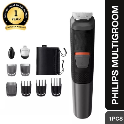 Picture of Philips MG5720/15 Multigroom Series 5000 Netherlands/ Indonesia Made Trimmer For Men