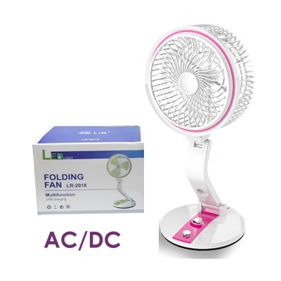 Picture of Multifunction Rechargeable Table fan Wall mount AC/DC Fan with LED Light