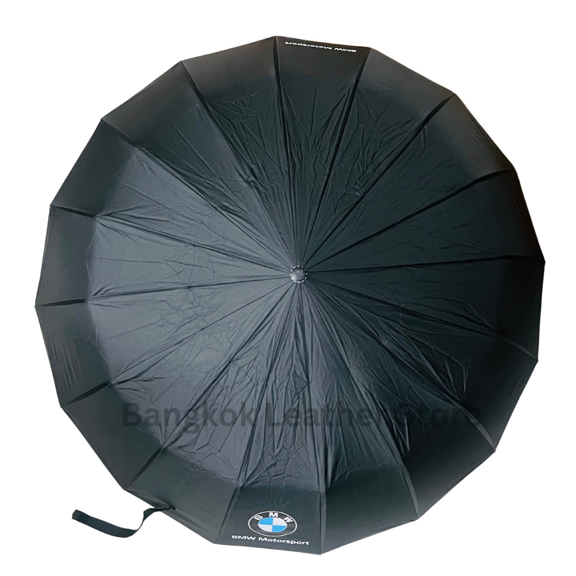 Picture of BMW Umbrella 16 Ribs Auto Open And Auto Close - BMW 16 Ribs 48 Bones Auto Lock Umbrella Big Size - Blue