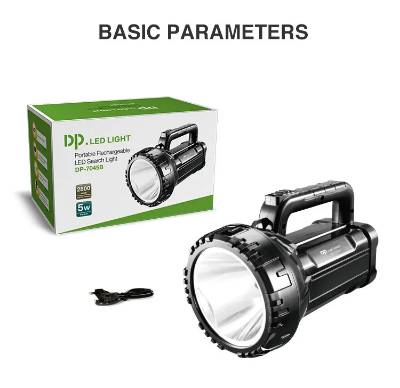 Picture of Outdoor rechargeable LED search light DP-7045B - 1 Piece
