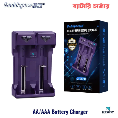 Picture of Doublepow UK201 1.2V Ni-Cd/Ni-MH Battery Fast Charger with Full Charge Indication Facility for Rechargeable 1.2V AA/AAA & 7/5 F6 Chewing Gum Stick/Gumstick for SONY MiniDiscs and Walkmans - 1 Piece