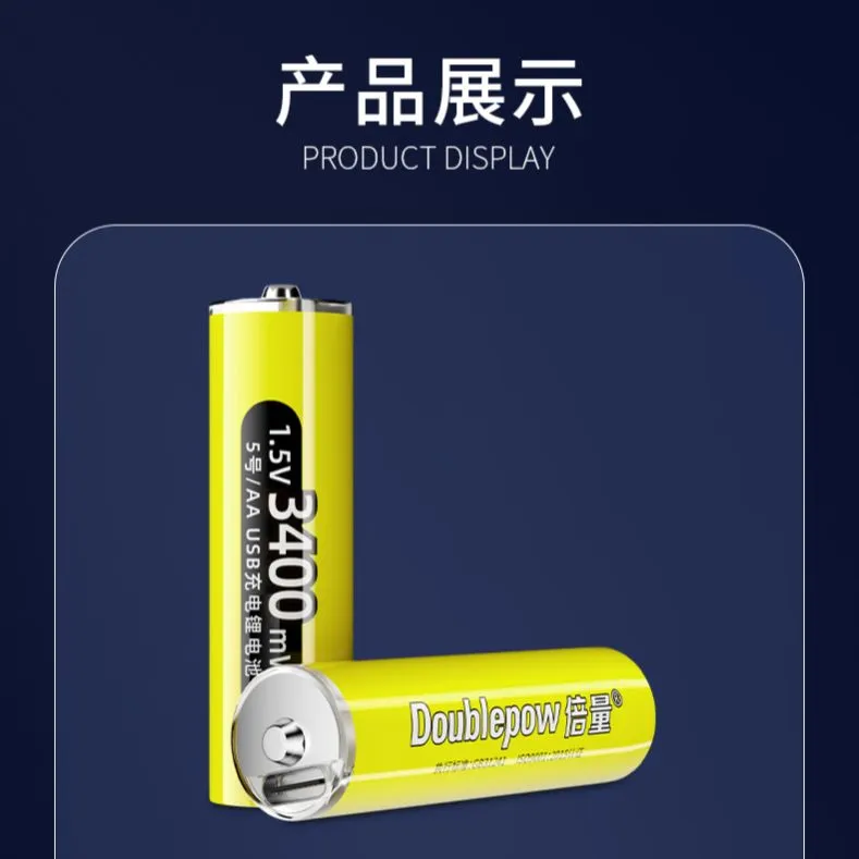 Picture of Doublepow AA Size 1.5V 3400mWh High Capacity Lithium (Li-ion) Battery with Built-in USB Type-C Fast Charging Port & LED Indicator - 1 Piece