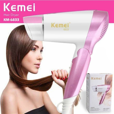 Picture of Kemei KM-6831//KM-6833 Mini Low Noise Foldable Electric Hair Dryer Styling Tools Home Hair Dryer For Girls