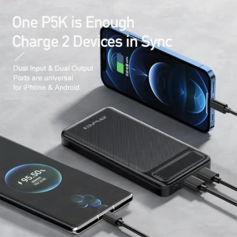 Picture of Awei P5k 10000mAh Fast Charge Power Bank