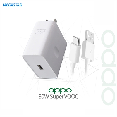 Picture of OPPO SUPERVOOC 80W Fast Charging Power Adapter with Cable - Universal Plug Type, New White