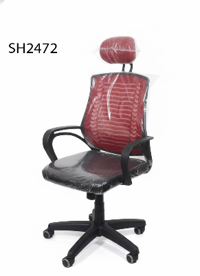 Picture of Smart Home 24 Brand New Premium Headrest Mesh Office Chair | Comfortable & Durable