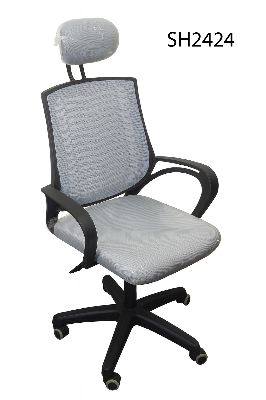 Picture of Smart Home 24 Brand New Premium Quality Office Chair (Office Chair) SH2424