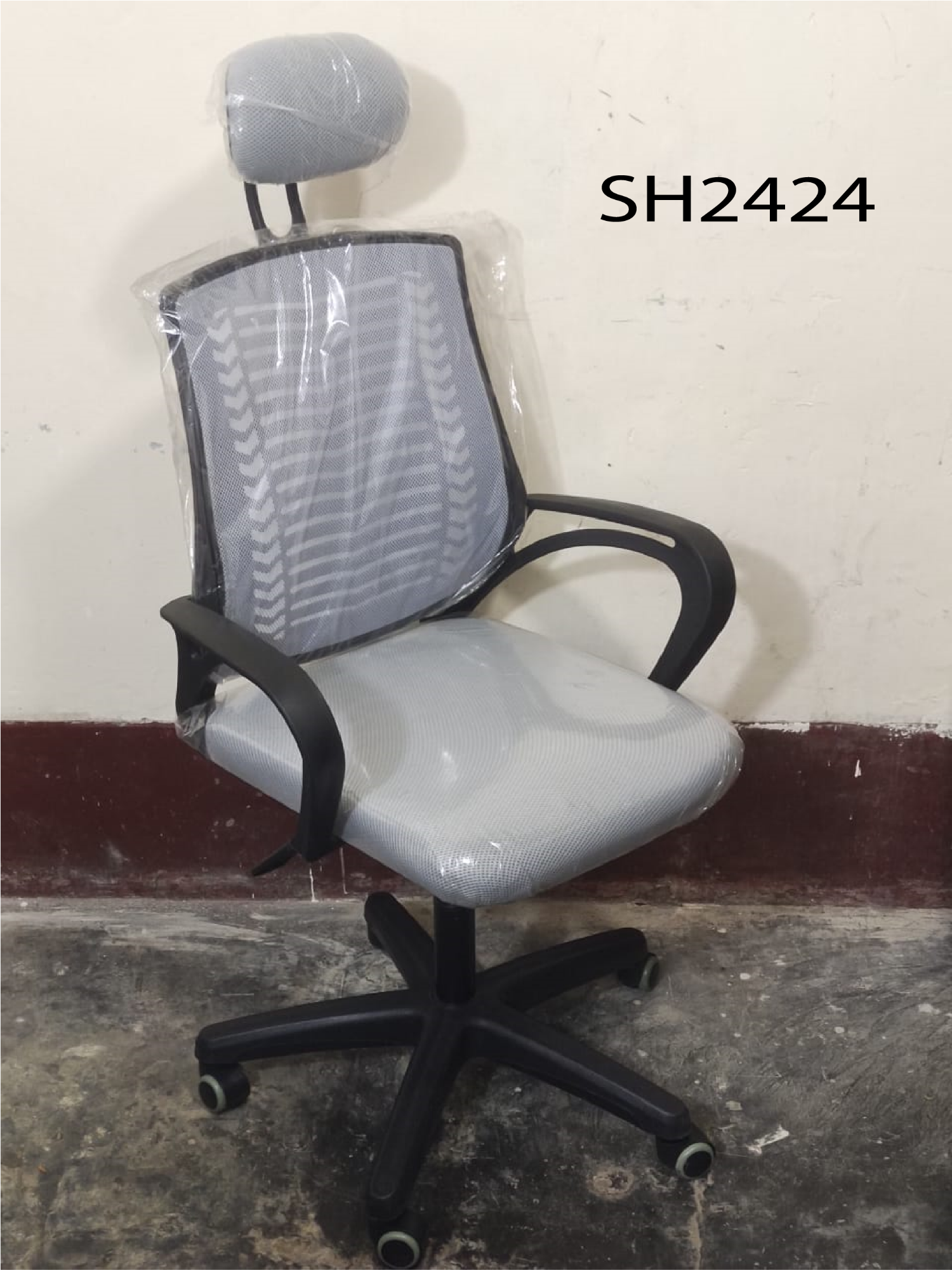 Picture of Smart Home 24 Brand New Premium Quality Office Chair (Office Chair) SH2424