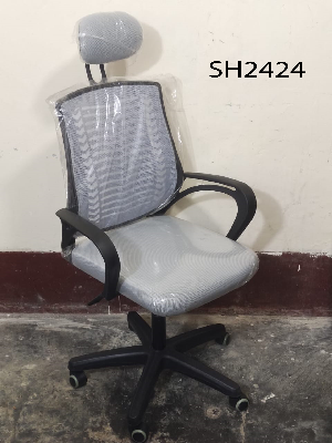 Picture of Smart Home 24 Brand New Premium Quality Office Chair (Office Chair) SH2424