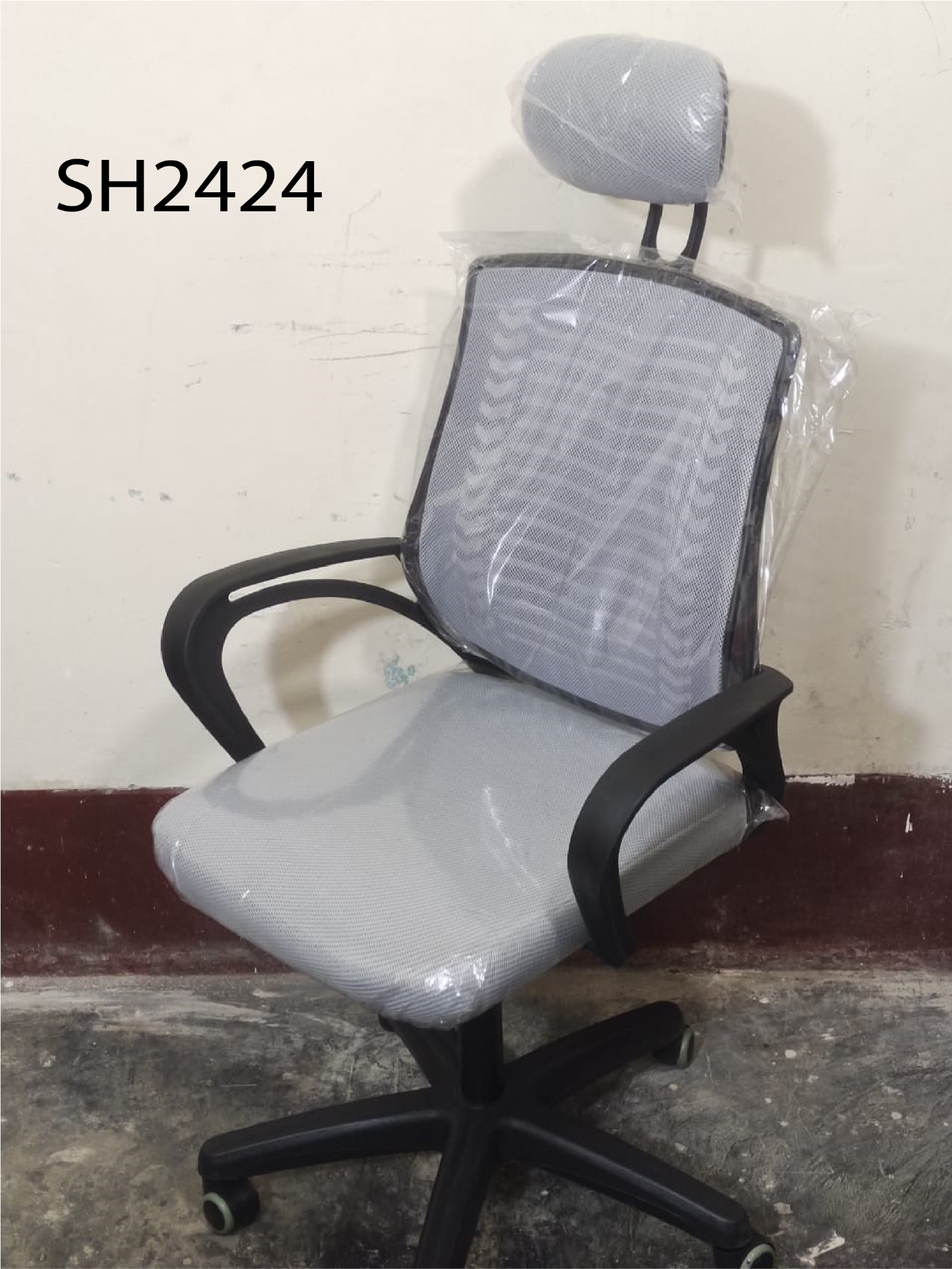 Picture of Smart Home 24 Brand New Premium Quality Office Chair (Office Chair) SH2424