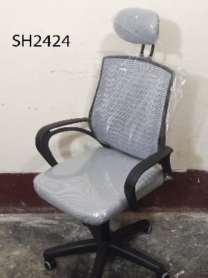 Picture of Smart Home 24 Brand New Premium Quality Office Chair (Office Chair) SH2424