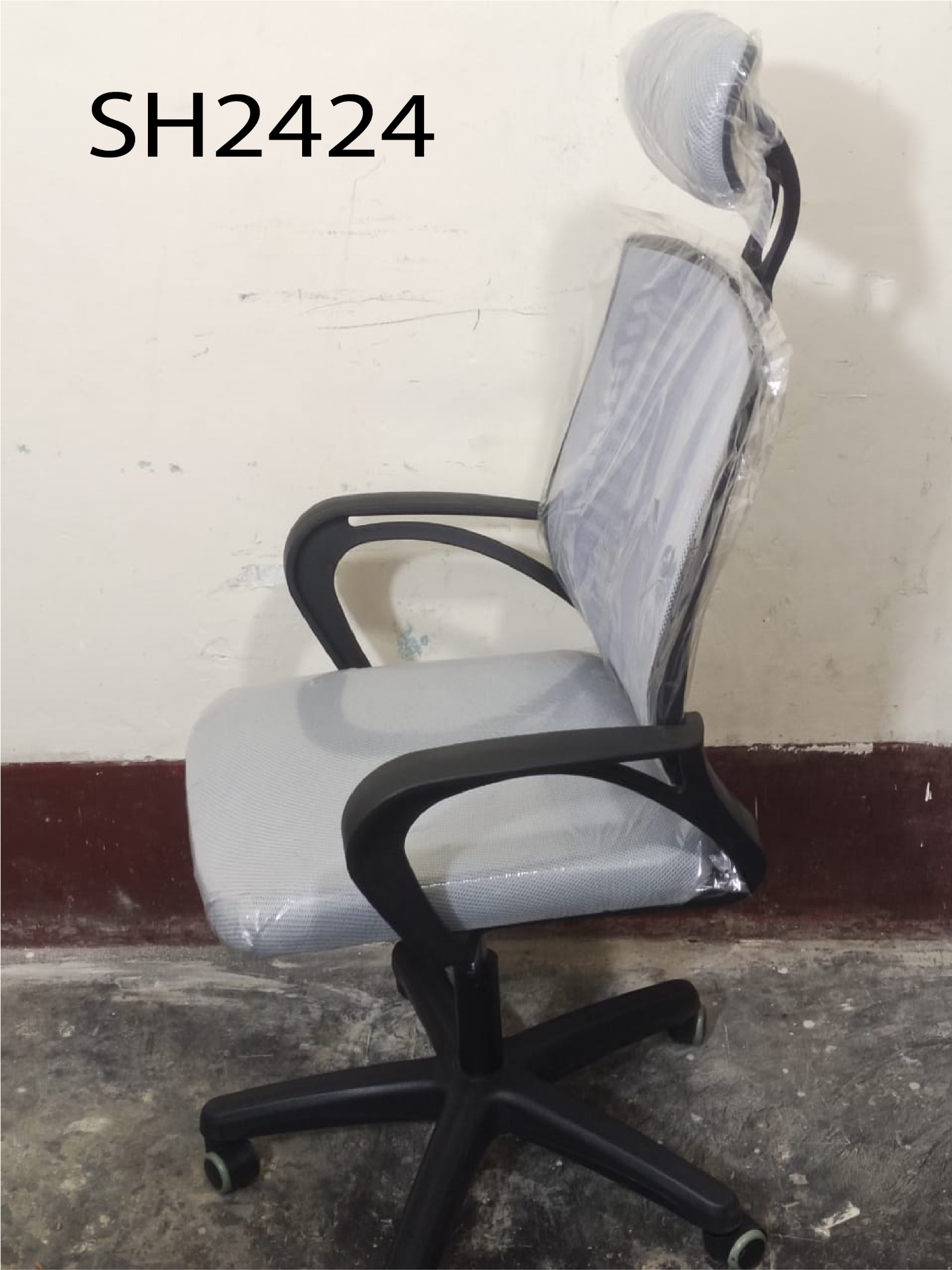 Picture of Smart Home 24 Brand New Premium Quality Office Chair (Office Chair) SH2424