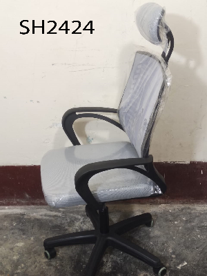 Picture of Smart Home 24 Brand New Premium Quality Office Chair (Office Chair) SH2424