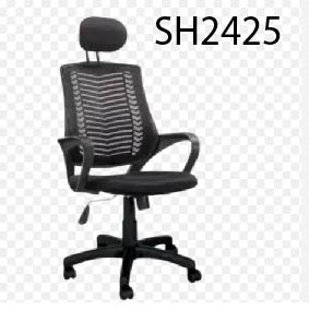 Picture of Smart Home 24 Brand New Office Chair with Warranty (Modern Chair with Warranty)