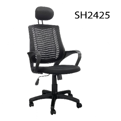 Picture of Smart Home 24 Brand New Office Chair with Warranty (Modern Chair with Warranty)