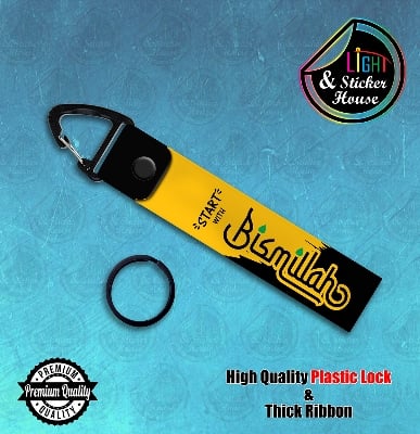 Picture of Key ring For Bike user ---- Start With Bismillah-Plain ---- Premium Quality & Plastic lock (Attachable to keys for bike, car, bag, home, and office keys)