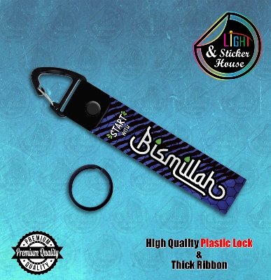 Picture of Key ring For Bike user ---- Start With Bismillah_Blue_Straight ---- Premium Quality & Plastic lock (Attachable to keys for bike, car, bag, home, and office keys)