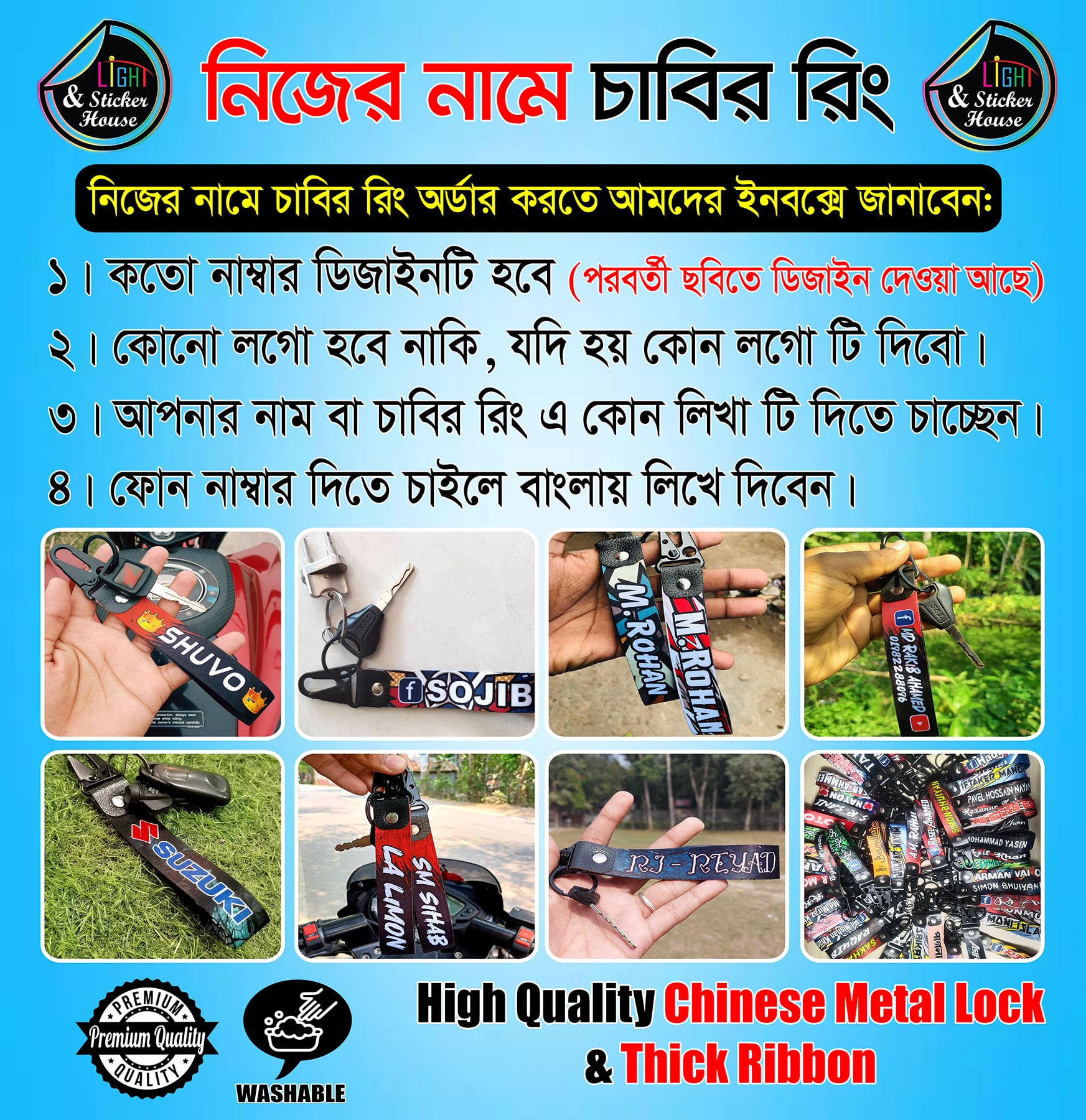 Picture of Customized Key ring For Bike user  ---- Premium Quality & Metal lock (Attachable to keys for bike, car, bag, home, and office keys)
