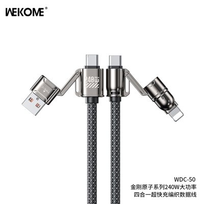 Picture of WE-KOME WDC-50 Charging Cable - Black