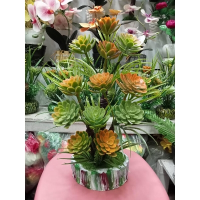 Picture of Artificial Plastic Plant Tree -Bonsai