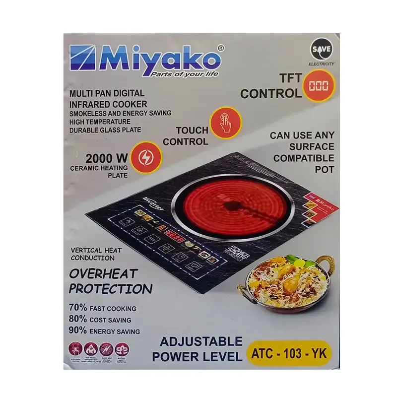 Picture of Miyako 2000 Watt Infrared cooker ATC - 103 – YK Multi Pan Digital Infrared Cooker Smokeless And Energy Saving High Temperature Durable Glass Plate