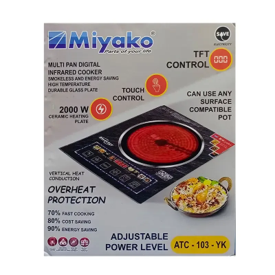 Picture of Miyako 2000 Watt Infrared cooker ATC - 103 – YK Multi Pan Digital Infrared Cooker Smokeless And Energy Saving High Temperature Durable Glass Plate