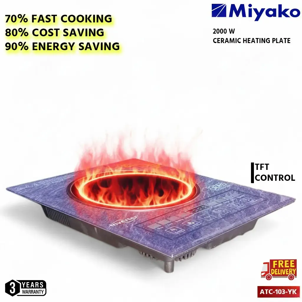Picture of Miyako 2000 Watt Infrared cooker ATC - 103 – YK Multi Pan Digital Infrared Cooker Smokeless And Energy Saving High Temperature Durable Glass Plate