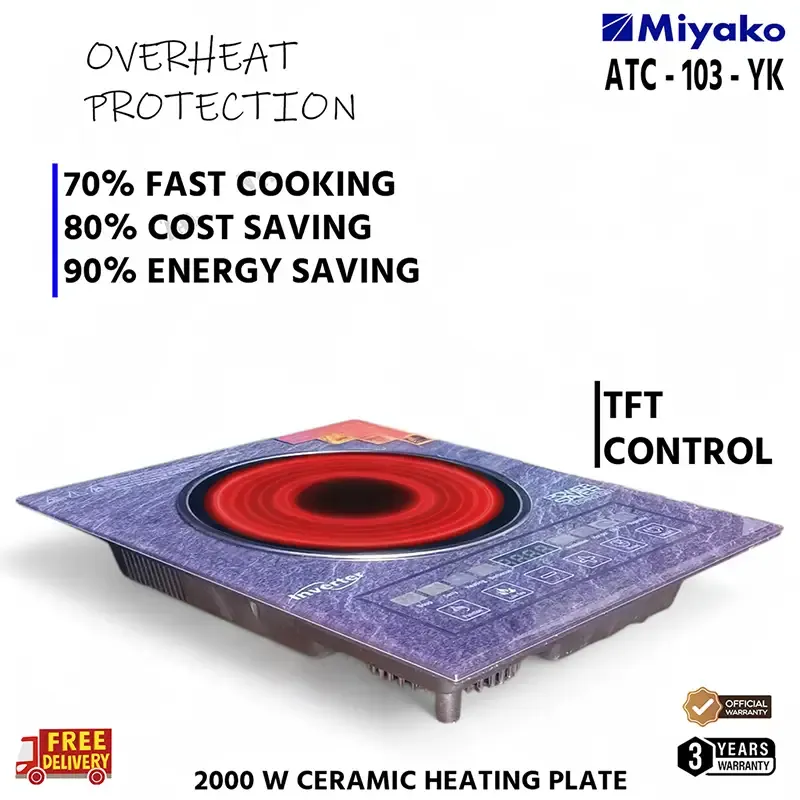 Picture of Miyako 2000 Watt Infrared cooker ATC - 103 – YK Multi Pan Digital Infrared Cooker Smokeless And Energy Saving High Temperature Durable Glass Plate