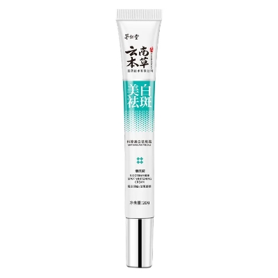 Picture of Yunnan Materia Medica Acne Removing Cream 20g