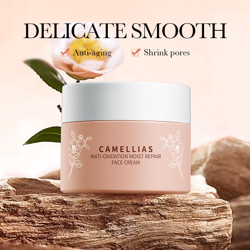 Picture of BIOAQUA Camellias Anti-Oxidation Moist Repair Face Cream- 50g